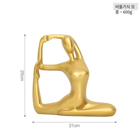 북유럽 사암 요가 스포츠맨 장식 장식품 거실 Tv 캐비닛 건강 클럽 장식품, 골든요가소녀비둘기스타일, 하나
