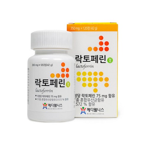 메디웰니스 이뮨랩 이뮨페린 120정 1개, 1개