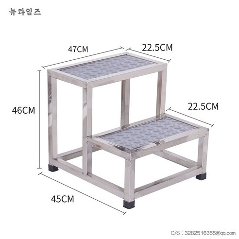 계단식 안전발판 디딤대 스텐 작업 사다리 2단 발판 뉴타임즈 A12 G513N207 2단 Best Top5