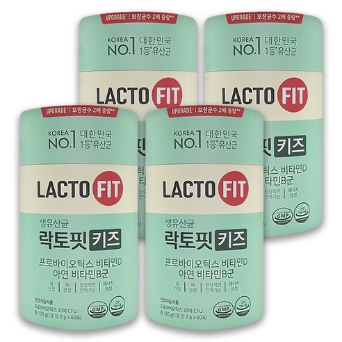 종근당 락토핏 생유산균 키즈 120g 60포 + 사은품티 1pc, 2개