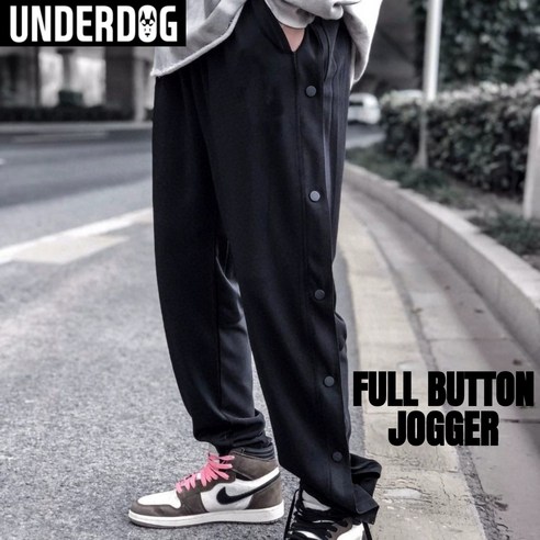 UNDERDOG의 풀버튼 조거 팬츠: 편의성과 스타일의 혁신적인 결합