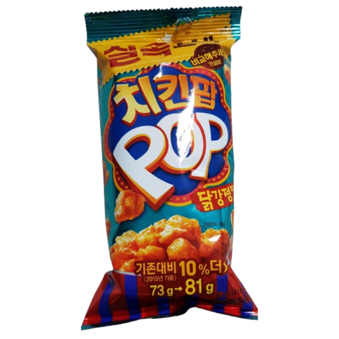 오리온 치킨팝 닭강정맛