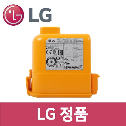 LG 엘지 정품 AU9672WD 청소기 A9/A9S 배터리 vc82208, 1개