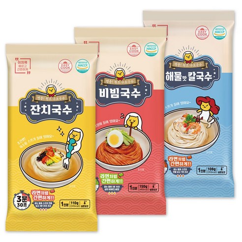 이지쿡 쫄깃 구포 잔치국수 비빔국수 해물맛칼국수 1인분 (면+스프 라면처럼 간편 밀키트), 1개