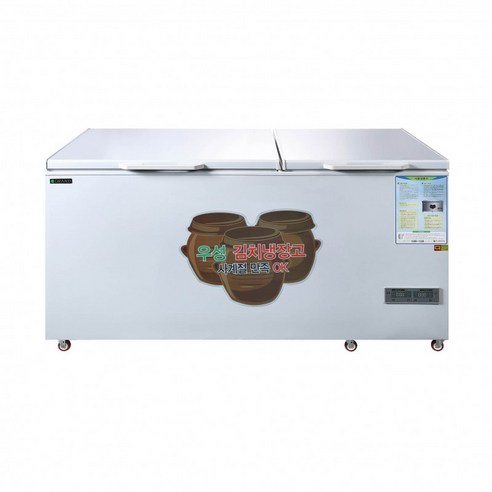 그랜드우성 식당 업소용 김치냉장고 좌우독립냉각 GWM-600K