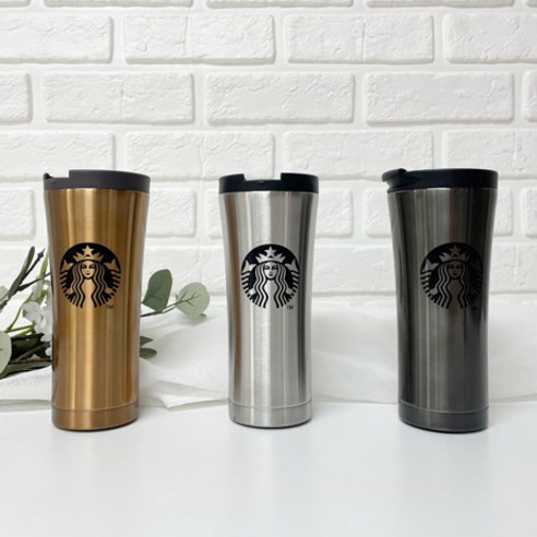 스타벅스 해외판 스테인레스