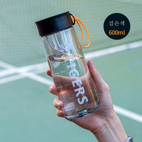 DFMEI 농구 대용량 가정용 스포츠 물컵과 함께 남녀 피트니스 물병 우주컵, 청색_600ml