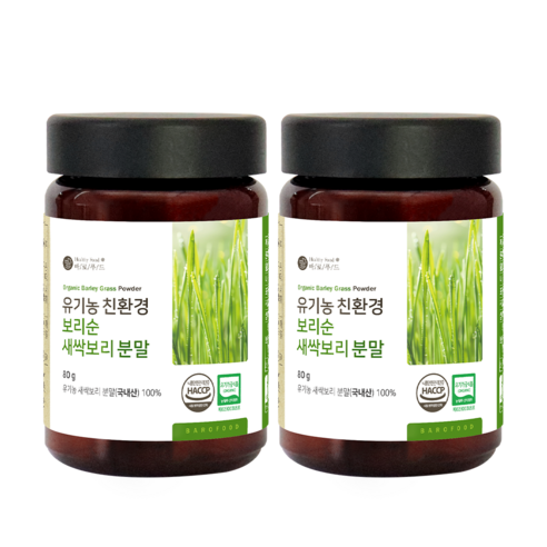 바로푸드 유기농 친환경 보리순 새싹보리 분말 80g, 2통