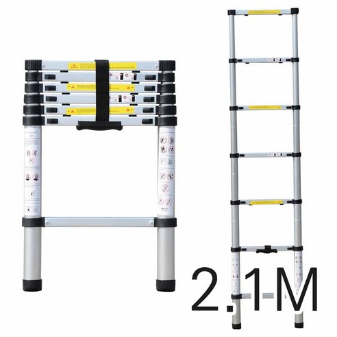 사다리 H형 알루미늄 일자 가정용 접이식 2.1m, 1개