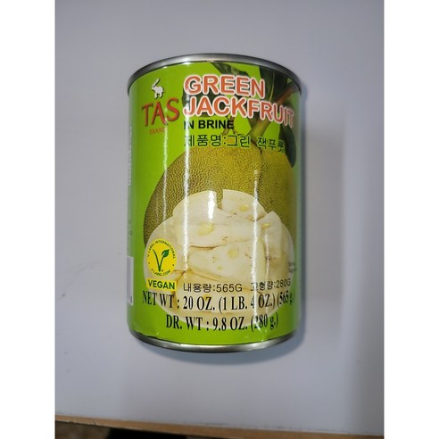 Green Jack Fruit in Water 그린 잭푸룻 인 워터, 482g, 1개