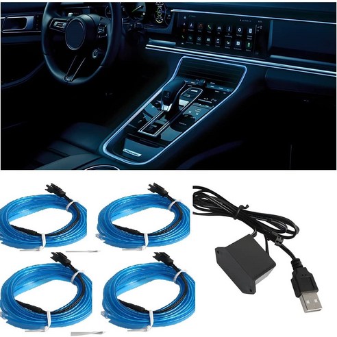 Starlaff LED 자동차 분위기 led실내조명 USB 차량실내장식 적합 99% 자동차, 아이스 블루, 4m, 1개
