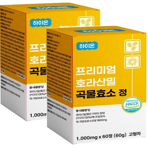 하이온 프리미엄 호라산밀 카뮤트 곡물 효소, 2박스, 60정