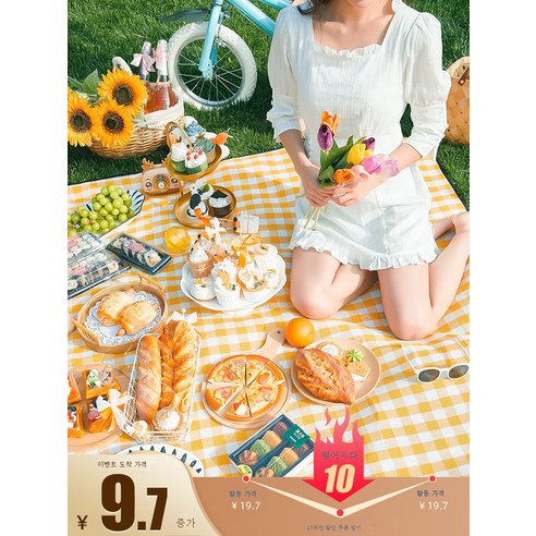 DFMWI.피크닉 매트.Picnic mat.--야외 피크닉 매트 캠핑 야취 방습 매트 휴대용 방석에 방수 피크닉 천 야유회 텐트 바닥 매트, ?10위안할인쿠폰~냄새,방수와방습?