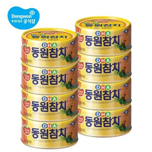 동원 DHA 참치 150g 8개