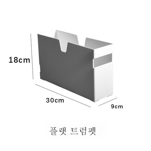 DFMEI 주방 수납함 찬장 분리 수납 광주리 냄비 용품 정리 수납함 플라스틱 선반, DFMEI 플랫 트럼펫