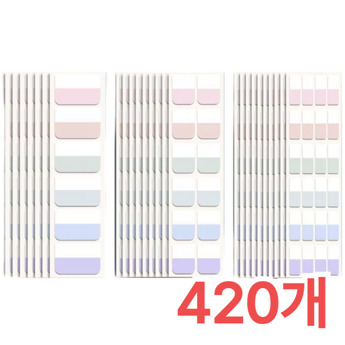 리루나 하이앤드 인덱스 스티커 메모지, 파스텔420입