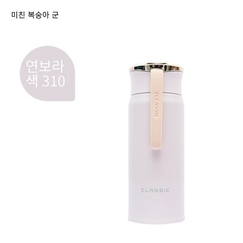 smy하이 엔드 남성과 여성의 스테인레스 스틸 보온병 커플 간단한 한국어 휴대용 컵 학생 인터넷 연예인 스타일 컵, 라이트Purple-310Ml, 하나