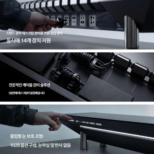 Hexcal Studio: 당신의 공간을 예술 작품으로 승화시키는 데스크탑 시설 관리 플랫폼