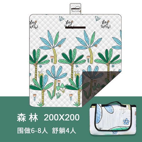 DFMWI.피크닉 매트.Picnic mat.--야외 피크닉 매트 휴대용 방수 봄나들이 매트 방습 매트 두꺼운 야취 피크닉 캠핑 매트, Washable두꺼운숲(200*200)앉아서6-8명