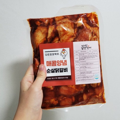수많은 시행착오 끝에 나온 절대 후회없는 제품