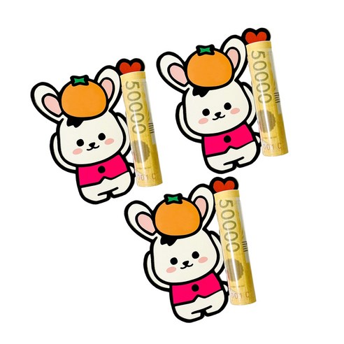 아이리스토퍼 조카 용돈 추석 용돈, 3세트, 핑크