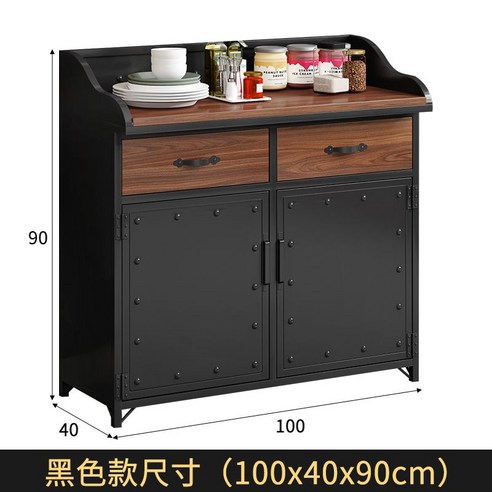카페 퇴식구 셀프 반납대 수거함 서비스 테이블 음료, 블랙-100x40x90cm