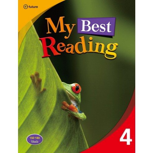 My Best Reading. 4, 이퓨쳐, Michael Kane