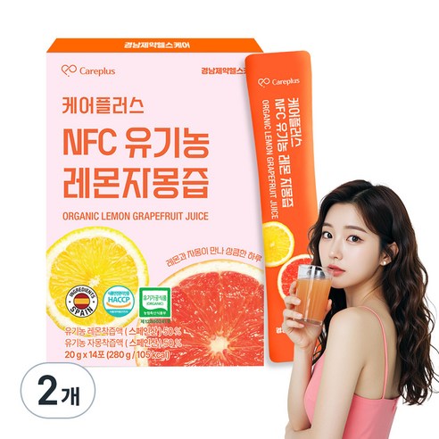 경남제약헬스케어 케어플러스 NFC 유기농 레몬자몽즙, 2박스, 280g