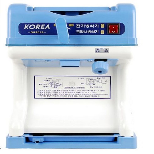대한산업 빙삭기DH-961 961-A빙수기 크러셔 분쇄 팥빙수, DH-961A