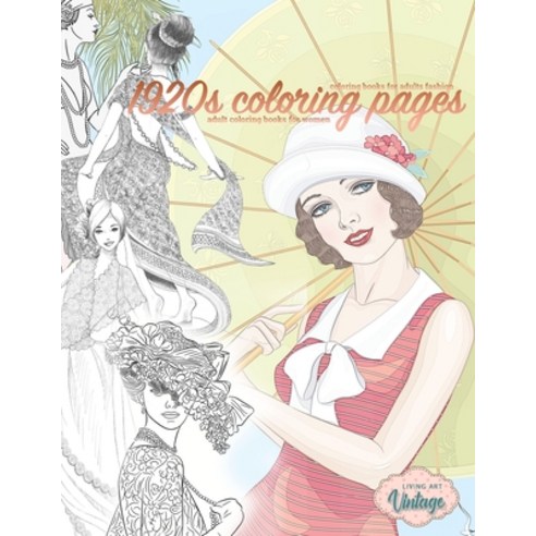 1950s coloring book, coloring books for adults fashion, grayscale coloring  books for adults: adult coloring books for women (Paperback)