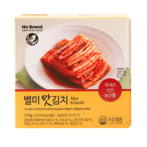 별미 맛김치 1.9kg 김치찌개 김치볶음, 1개