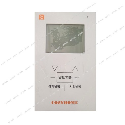 1구형 각방온도조절기 TC-R1(지역/중앙난방전용) 하니웰DT70-R102A호환