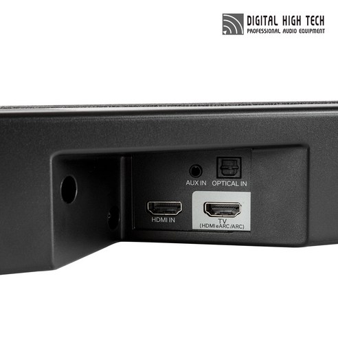 압도적 사운드, 간편 설치, 완벽한 몰입