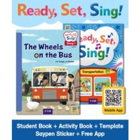 Ready Set Sing! Transportation Student Book + Activity Book + Craft Template + Saypen Sticker + Free App 세트, 에이리스트