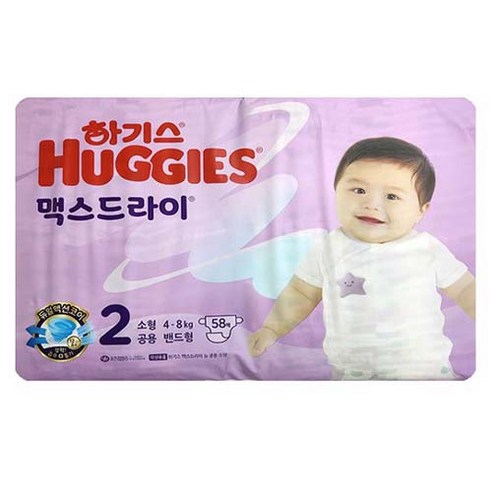 하기스 NEW 맥스드라이 밴드형 남여공용 소형 2단계(4~8kg), 2단계, 116매