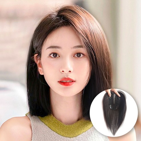 인모가발 볼륨커버