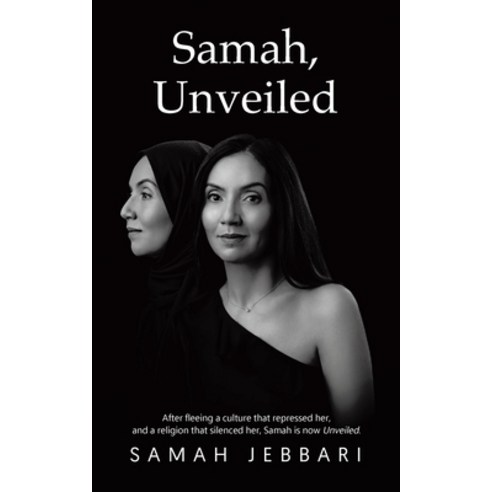 (영문도서) Samah Unveiled Paperback, Tellwell Talent, English, 9780228847557