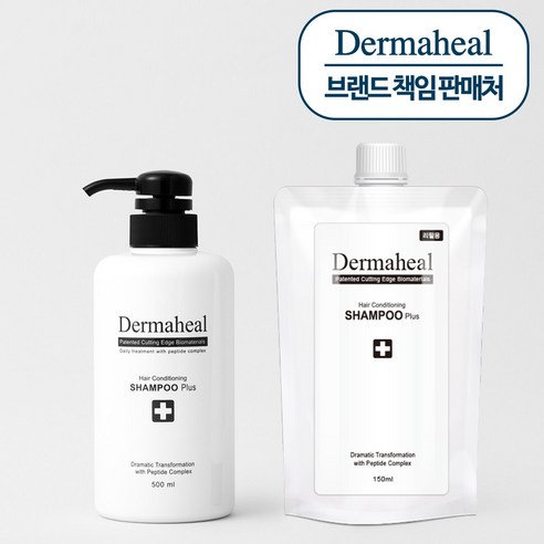 [더마힐 공식] 헤어 컨디셔닝 샴푸 500ml + 파우치150ml, 1개