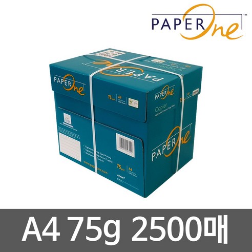 페이퍼원 카피어 복사용지 A4(75g) 1Box / 2500매
