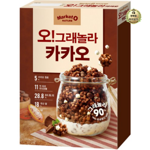 오그래놀라 카카오 시리얼, 300g, 1개