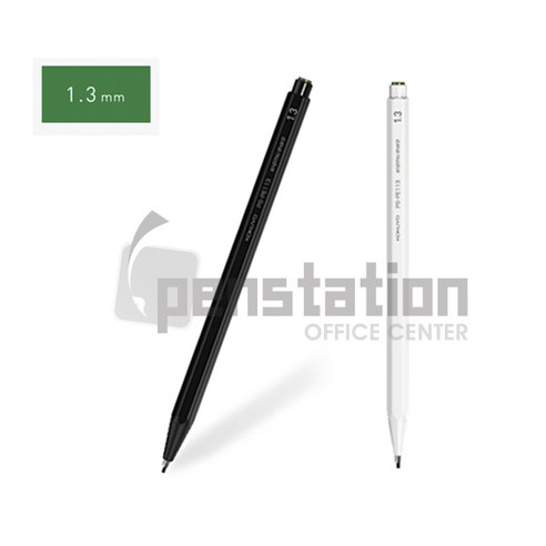 코쿠요 엔피츠 0.7mm 0.9mm 1.3mm 연필샤프 2개 세트, 1.3mm 블랙1개+화이트1개