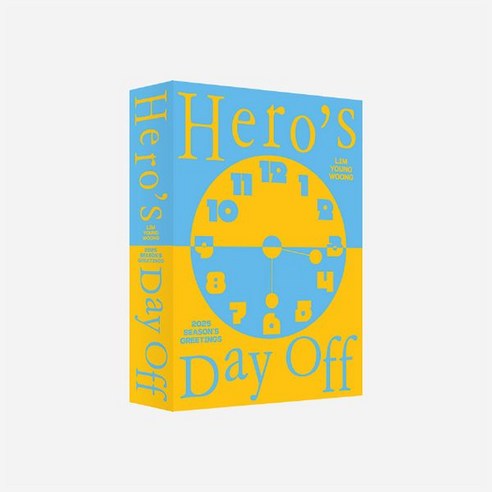 임영웅 시즌그리팅 2025 시그 Hero Day Off 키트 버전 KIT ver.