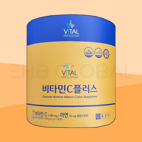 종근당 바이탈 프로그램 비타민C 플러스 1000mg 120포 2개, 1개, 120회분