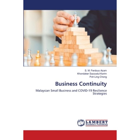 (영문도서) Business Continuity Paperback, LAP Lambert Academic Publis..., English, 9786206163923