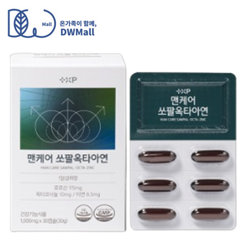 미국산 초임계 추출공법 쏘팔메토 캡슐 자주 소변이 마렵거나 참기어려운 남자 옥타코사놀 아연 영양제, 1개, 30정