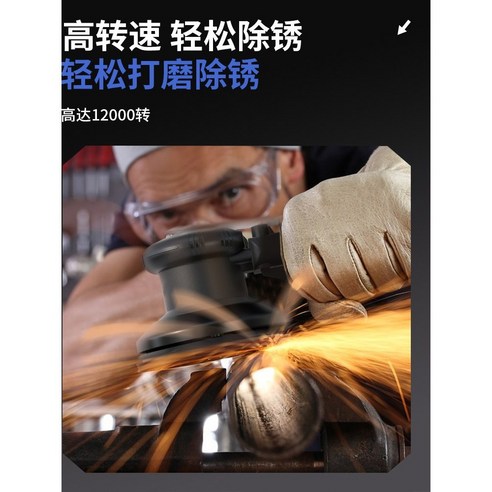 Tips Image