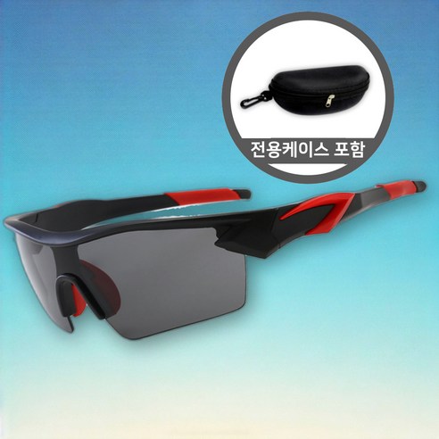 온더블 초경량 자전거 고글 편광 스포츠 선글라스, 블랙