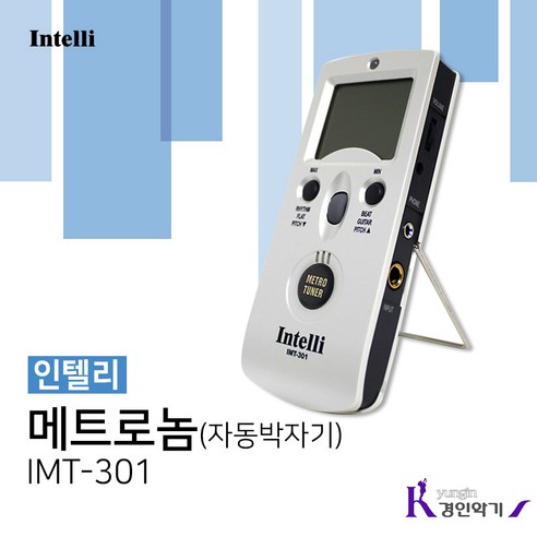 INTELLI 인텔리 IMT-301 박자 튜너 온습도겸용 메트로놈, IMT-301(건전지1개 추가), 1개