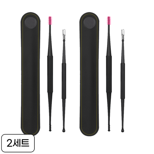 NEOMEN 말랑말랑 실리콘 귀이개, 2세트, 1개, 블랙