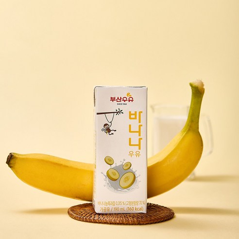 맛과 건강을 동시에 즐기는 부산우유 멸균 바나나우유
